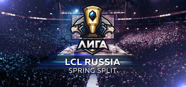 lcl_spring2