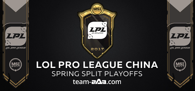 lpl_spring_playoffs