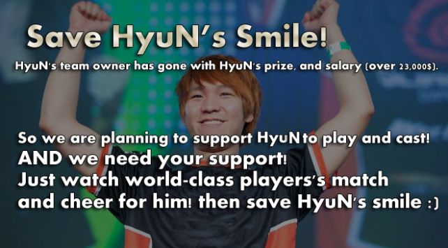 Hyun_help_campaign